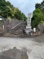 泉養寺(和歌山県)