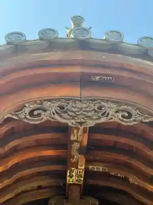 福祥寺（須磨寺）(兵庫県)