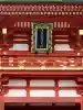 伏見稲荷大社の{uncategorized: "未分類", other: "その他", undefined: "問題あり", building: "その他建物", grave: "お墓", sacred_gate: "鳥居", guardian: "狛犬", statue: "像", buddha: "仏像", history: "歴史", nature: "自然", garden: "庭園", animal: "動物", pagoda: "塔", temizu: "手水舎", mountain_gate: "山門・神門", sanctuary: "本殿・本堂", subordinate: "末社・摂社", art: "芸術", scenery: "景色", jizo: "地蔵", ema: "絵馬", goshuin: "御朱印", omikuji: "おみくじ", items: "授与品その他", amulet: "お守り", goshuincho: "御朱印帳", eats: "食事", festival: "お祭り", votive_dance: "神楽", shichigosan: "七五三参", wedding: "結婚式", experience: "体験その他", initially: "初詣", around: "周辺", anti_infection: "感染症対策"}