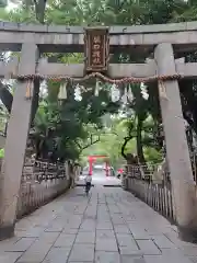 開口神社(大阪府)