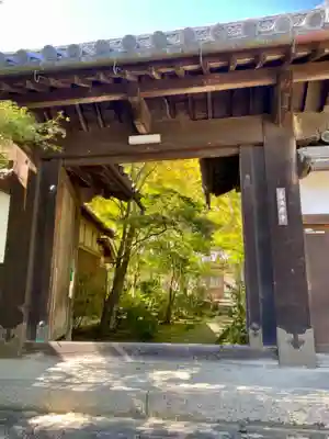 善法律寺の山門・神門