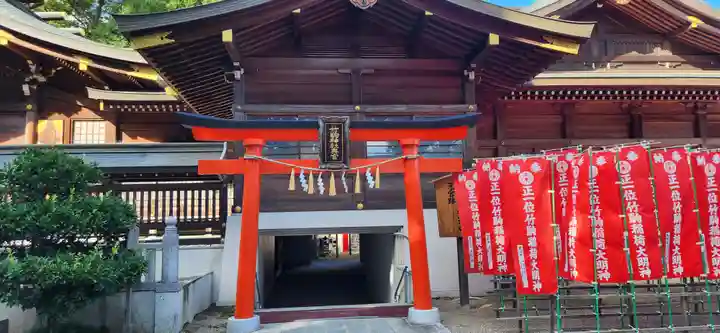 竹駒神社の鳥居