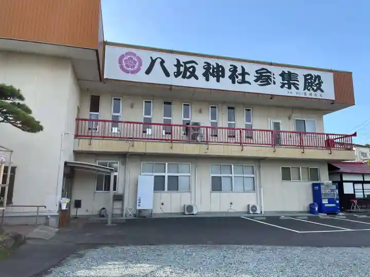 仙台八坂神社(宮城県)