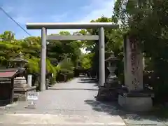 水無瀬神宮(大阪府)
