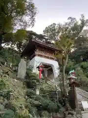 江島神社の山門