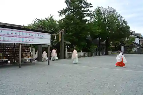 伊勢山皇大神宮(神奈川県)