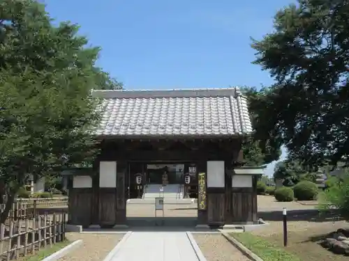 下野薬師寺 (旧 安國寺)(栃木県)