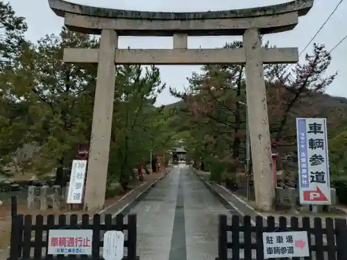吉備津彦神社(岡山県)