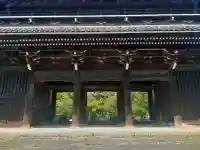 根来寺 大門の{uncategorized: "未分類", other: "その他", undefined: "問題あり", building: "その他建物", grave: "お墓", sacred_gate: "鳥居", guardian: "狛犬", statue: "像", buddha: "仏像", history: "歴史", nature: "自然", garden: "庭園", animal: "動物", pagoda: "塔", temizu: "手水舎", mountain_gate: "山門・神門", sanctuary: "本殿・本堂", subordinate: "末社・摂社", art: "芸術", scenery: "景色", jizo: "地蔵", ema: "絵馬", goshuin: "御朱印", omikuji: "おみくじ", items: "授与品その他", amulet: "お守り", goshuincho: "御朱印帳", eats: "食事", festival: "お祭り", votive_dance: "神楽", shichigosan: "七五三参", wedding: "結婚式", experience: "体験その他", initially: "初詣", around: "周辺", anti_infection: "感染症対策"}