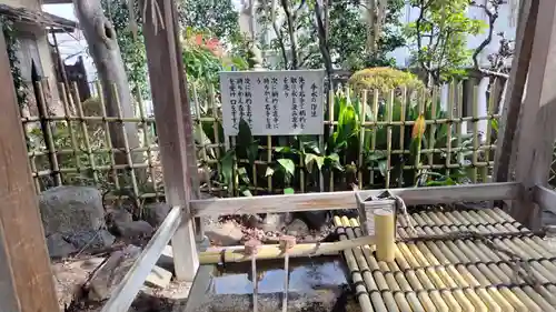 山王神社(京都府)