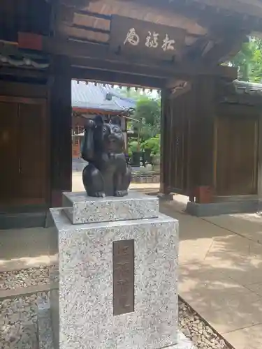 豪徳寺の山門・神門