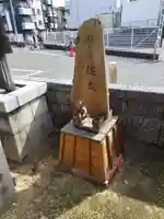 佐太神社(佐太天神宮)(大阪府)