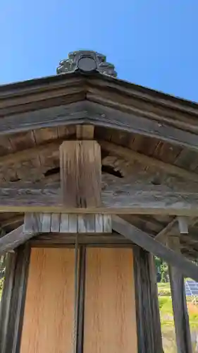 若宮神社(京都府)