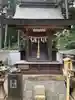 龍王神社(兵庫県)