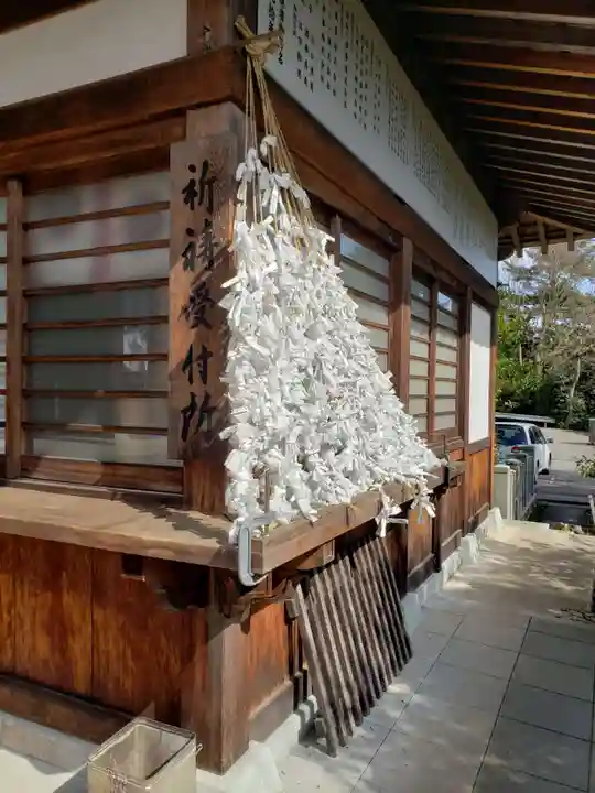 藤島神社(贈正一位新田義貞公之大宮)のおみくじ
