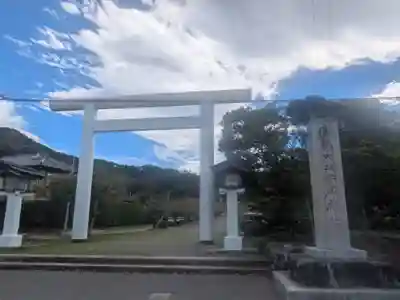 安房神社(千葉県)