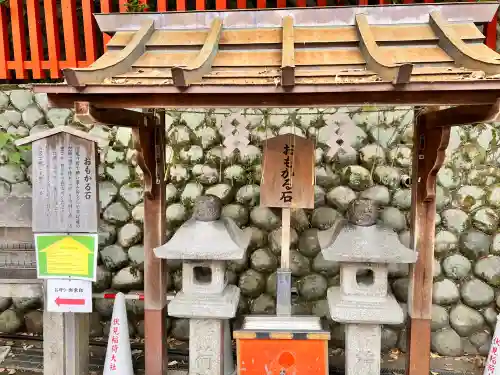 伏見稲荷大社(京都府)