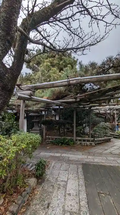 雨宝院(京都府)