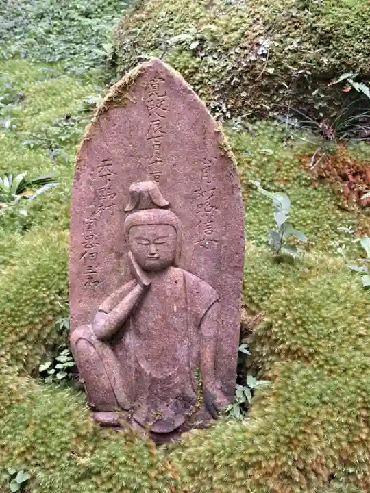 御岩神社(茨城県)