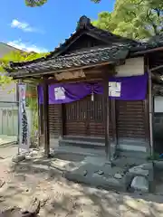 雲心寺(愛知県)