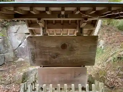 播州清水寺(兵庫県)