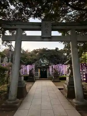 江島神社の末社・摂社
