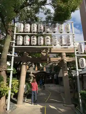 サムハラ神社の鳥居
