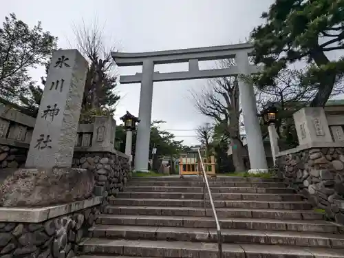 新宿下落合氷川神社(東京都)
