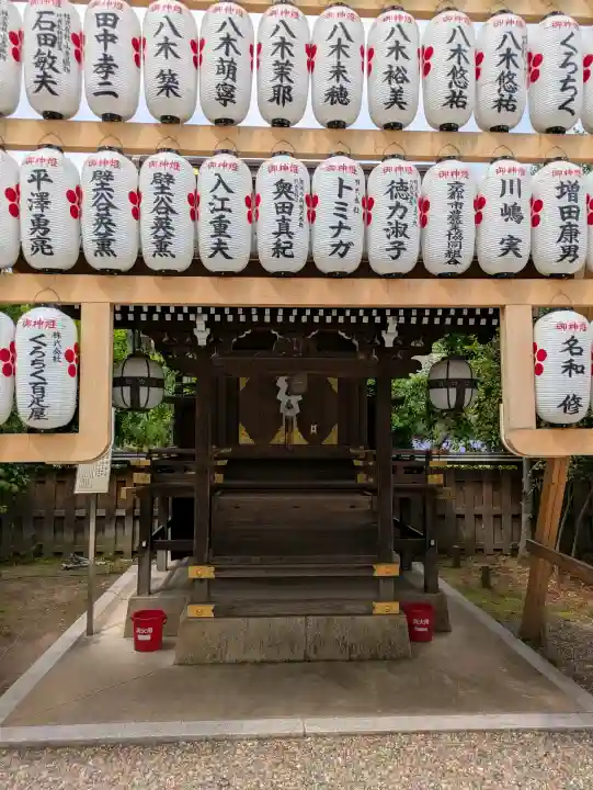 北野天満宮の{uncategorized: "未分類", other: "その他", undefined: "問題あり", building: "その他建物", grave: "お墓", sacred_gate: "鳥居", guardian: "狛犬", statue: "像", buddha: "仏像", history: "歴史", nature: "自然", garden: "庭園", animal: "動物", pagoda: "塔", temizu: "手水舎", mountain_gate: "山門・神門", sanctuary: "本殿・本堂", subordinate: "末社・摂社", art: "芸術", scenery: "景色", jizo: "地蔵", ema: "絵馬", goshuin: "御朱印", omikuji: "おみくじ", items: "授与品その他", amulet: "お守り", goshuincho: "御朱印帳", eats: "食事", festival: "お祭り", votive_dance: "神楽", shichigosan: "七五三参", wedding: "結婚式", experience: "体験その他", initially: "初詣", around: "周辺", anti_infection: "感染症対策"}