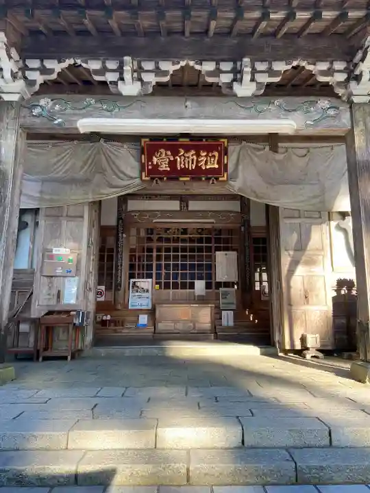 身延山奥之院思親閣(山梨県)