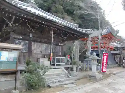 金剛宝寺（紀三井寺）(和歌山県)