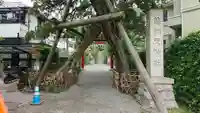 荏柄天神社のその他建物