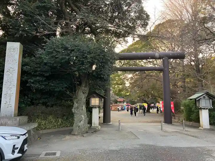 常磐神社(茨城県)