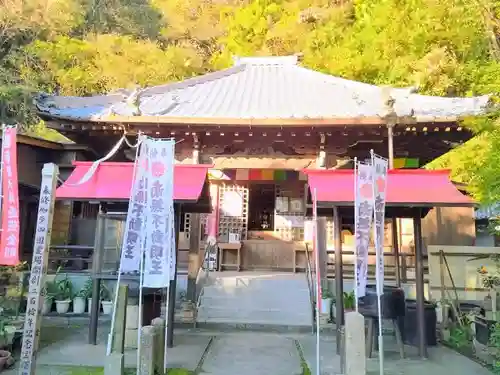 持宝院の本殿・本堂