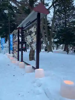 北広島市総鎮守　廣島神社のその他建物