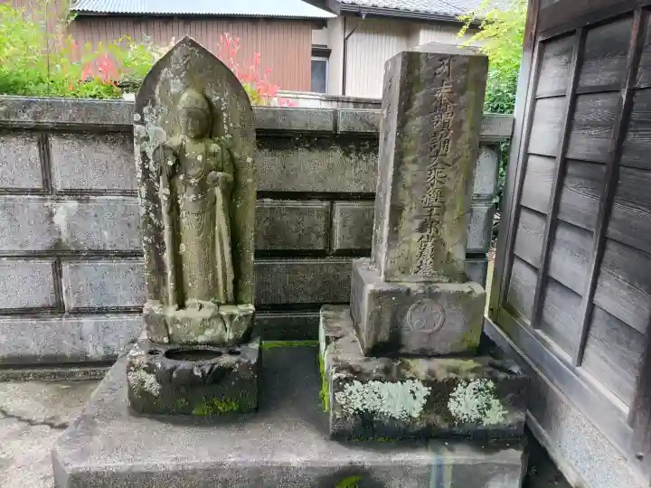 常照寺(神奈川県)