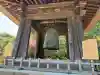 建長寺の{uncategorized: "未分類", other: "その他", undefined: "問題あり", building: "その他建物", grave: "お墓", sacred_gate: "鳥居", guardian: "狛犬", statue: "像", buddha: "仏像", history: "歴史", nature: "自然", garden: "庭園", animal: "動物", pagoda: "塔", temizu: "手水舎", mountain_gate: "山門・神門", sanctuary: "本殿・本堂", subordinate: "末社・摂社", art: "芸術", scenery: "景色", jizo: "地蔵", ema: "絵馬", goshuin: "御朱印", omikuji: "おみくじ", items: "授与品その他", amulet: "お守り", goshuincho: "御朱印帳", eats: "食事", festival: "お祭り", votive_dance: "神楽", shichigosan: "七五三参", wedding: "結婚式", experience: "体験その他", initially: "初詣", around: "周辺", anti_infection: "感染症対策"}