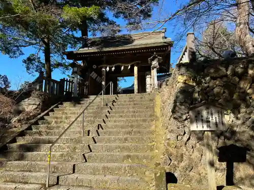 唐澤山神社(栃木県)