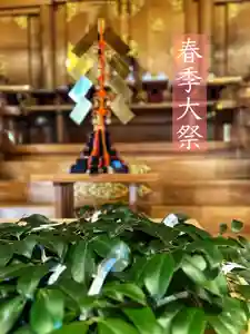 御嶽神社茅萱宮(岐阜県)(2024年03月17日(日) 15時50分07秒投稿)