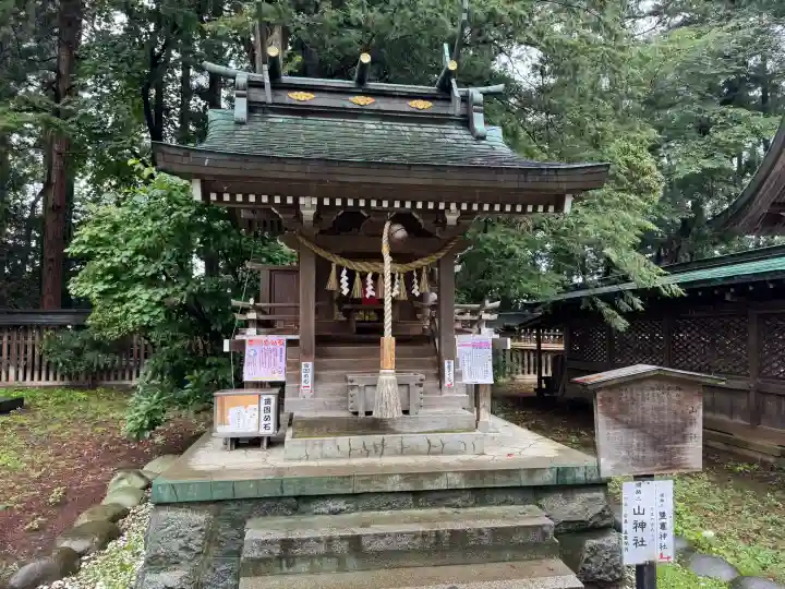 駒形神社(岩手県)