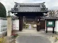 円重寺の{uncategorized: "未分類", other: "その他", undefined: "問題あり", building: "その他建物", grave: "お墓", sacred_gate: "鳥居", guardian: "狛犬", statue: "像", buddha: "仏像", history: "歴史", nature: "自然", garden: "庭園", animal: "動物", pagoda: "塔", temizu: "手水舎", mountain_gate: "山門・神門", sanctuary: "本殿・本堂", subordinate: "末社・摂社", art: "芸術", scenery: "景色", jizo: "地蔵", ema: "絵馬", goshuin: "御朱印", omikuji: "おみくじ", items: "授与品その他", amulet: "お守り", goshuincho: "御朱印帳", eats: "食事", festival: "お祭り", votive_dance: "神楽", shichigosan: "七五三参", wedding: "結婚式", experience: "体験その他", initially: "初詣", around: "周辺", anti_infection: "感染症対策"}
