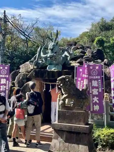 龍宮（江島神社）の本殿・本堂