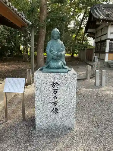 知立神社(愛知県)