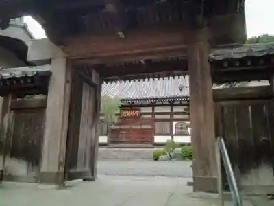 天徳院の山門・神門