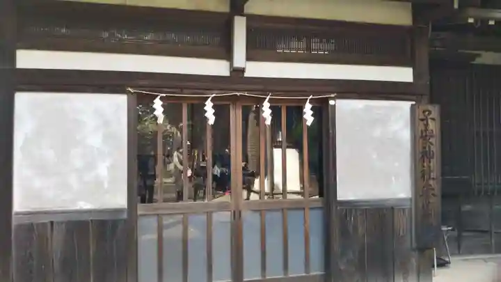 畑子安神社のその他建物