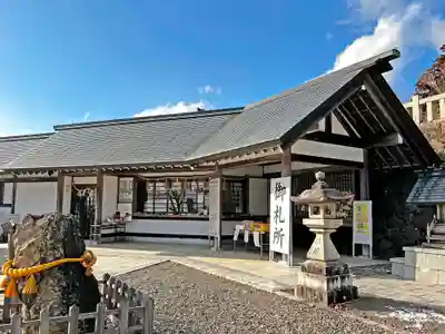秋葉山本宮 秋葉神社 上社のその他建物
