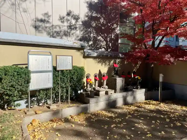 長泉寺(東京都)