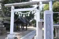 橘神社(埼玉県)