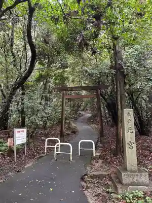 氷上姉子神社（熱田神宮摂社）(愛知県)