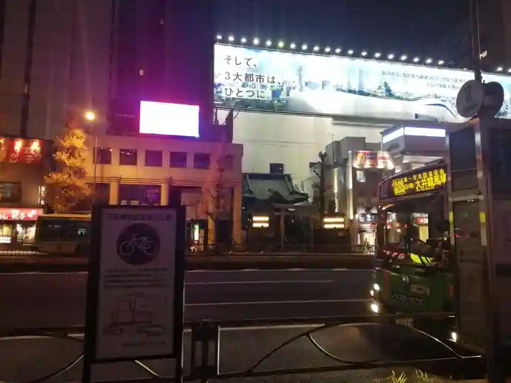 高山稲荷神社(旧鎮座地)のその他建物
